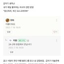 캐스투어 이미지