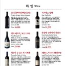 송도한우 이미지