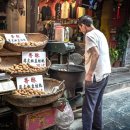 와수시장 이미지