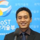 한국국제학교