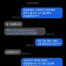 구름이쉬어가는농원 이미지