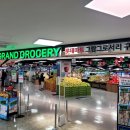 개땡큐 | 롯데마트 땡큐절 방문 후기! 겨울을 준비하는 다람쥐 마냥 쇼핑하기 (feat. 그랑그로서리 구리)