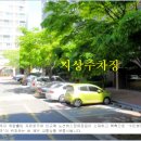 월곶풍림2차아파트(월곶2차풍림아이원) 이미지