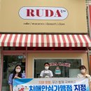 임시상가1호 이미지