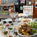 돼지부엌 | 울산 달동 맛집 돼지갈비가 맛있는 돼지부엌 점심특선 후기