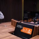 [이슈] &#39;이준석 논란&#39; 박성민 정치컨설턴트, &#39;김현정의 뉴스쇼&#39; 하차 이미지