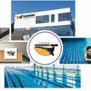 서귀포 홍리 실내수영장 이미지