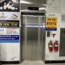 금오볼링장 이미지