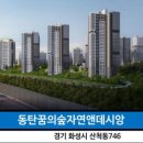 자연앤마트 이미지