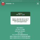 바른컨설팅 네이버블로그
