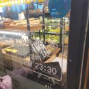 인생맥주 상동점 이미지