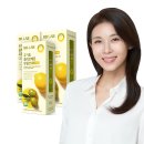 비비마켓(바올리뷰티) | 중년 나잇살, 급격히 늘어난 체중 관리를 위한 비비랩 파라다이스 그레인 부스트 내돈내산 솔직 후기!