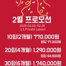 이디야 평촌센텀퍼스트점 이미지
