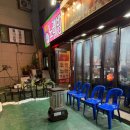 대한족발 . 보쌈 | 응암역·불광천맛집 장충당 역촌점 | 가족과 함께 즐긴 족발 보쌈 세트 후기