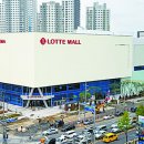 롯데몰 군산점 이미지