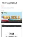 신현정보미디어학원 네이버블로그