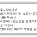 반송동198 이미지