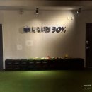 로아펜션 | [Yeoni 하루] 여수 우두리포펫 애견펜션 애견동반 숙소 추천 및 내돈내산 후기