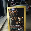 그랑데에이치