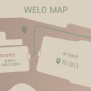 리밋(re meet) 이미지