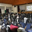 영천여자고등학교 이미지