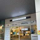 망포 매머드 겨울신메뉴 쌍화차 애플모과차 바삭한입페스츄리약과 내돈내산 후기 식권대장 아침메뉴...
