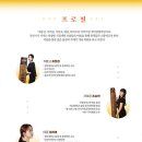 아트홀 예현 이미지