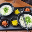 지리흙집황토마을 이미지