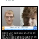 주디아트