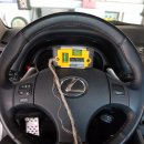 타이어프로혁신도시점 이미지