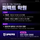 한울가람관 이미지