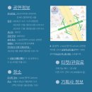주식회사 빅플래닛메이드엔터 이미지