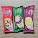 윙잇 아임웰 통밀 브리또 3가지맛 내돈내산