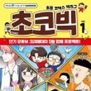 빅크리에이터 이미지