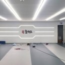 태권도평원도장 이미지