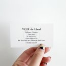 브아(VOIR) 네이버블로그