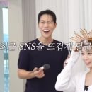 도도제이