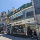 보보스 | [대천맛집] 대천해수욕장 파스타 맛집 보보스레스토랑 파스타, 돈까스 후기