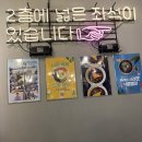 울산 삼산 맛집, 싸다김밥울산삼산점 울산 유일한 싸다김밥 체인점 후기
