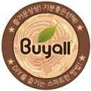 바이올 이미지