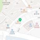 통영문참치 예천점