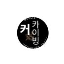 331로스터스 이미지