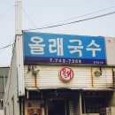 해비치호스텔 이미지