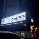 더꼬오치 | [의정부/회룡역맛집] 이자카야 호야(의정부 조용한 이자카야,내돈내산 의정부 안주가 맛있는 술집 추천)