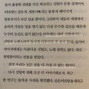 아름다운머리방 이미지