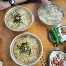 부송손수제비 | [익산맛집] 부송동 "부송국수 본점" 현지인 맛집 잔치국수 수제비 떡만두국 후기