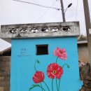 탐진사인마을 이미지