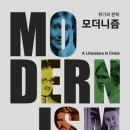 21세기문화원