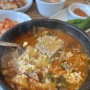 신제주해장국(하양점) 이미지