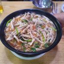 공항칼국수 이미지